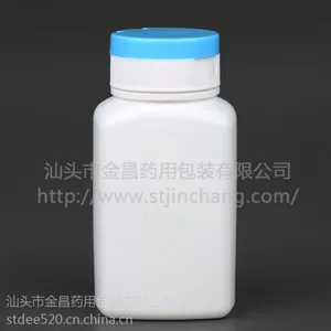 广口塑料瓶定做|广口透明塑料瓶定制价格|jc供