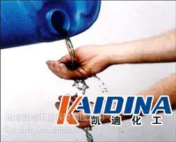 油污清洗剂_重油污清洗剂_脱脂剂OEM 凯迪化工
