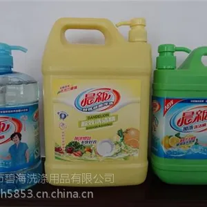 洗洁精赶大集_洗洁精_碧海洗涤用品