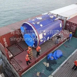 ��Ӧ�ൺQingdao����Kobe����亣���˼۲�ѯ���ൺ��������˷����ൺ����������ڴ���
