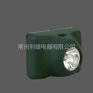 供应IW5110 固态防爆头灯