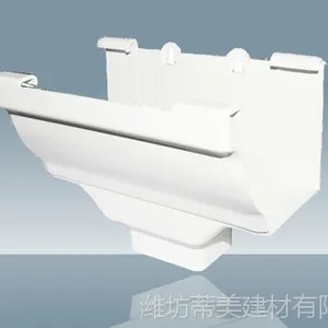 ���pvc��ˮϵͳ
