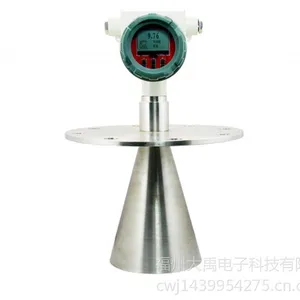 ��Ӧ����DY-6818CWJ��Ƶ�������״���λ�� �����״�Һλ�� �״�Һλ��