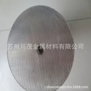 �����ӹ�þ�Ͻ�,AZ31Bþ�Ͻ�,AZ91Dþ�Ͻ�,þ�Ͻ��,þ�Ͻ��