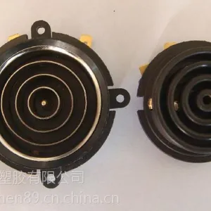 乐清柳市汽车继电器(注塑)、过200度电热水壶耦合器PBT加纤(增强)专用料