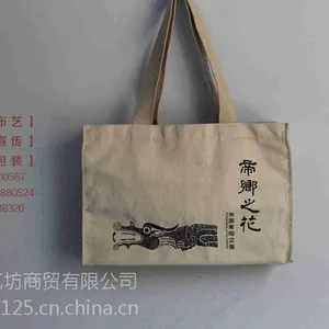 ���������޲���������� ��Ʒ��װʱ�з���������
