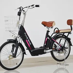 飞锂/FLIVE电动车 锂电池自行车单车 48V便携代步助力车 优格20寸