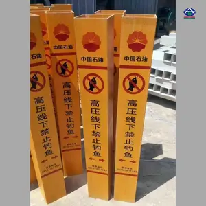 ʯ�͹ܵ����̾�ʾ������������ ��Ȼ���ܵ���ʾ�ƶ�Ǯһ�� �ӱ���ǿ