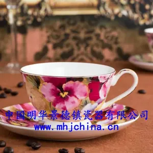 咖啡杯 景德镇瓷器 景德镇陶瓷 花瓶 陶瓷工艺品 陶瓷凳子786