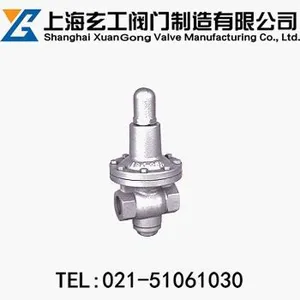 Yt11H�Ӵ�Ĥ�͸������ȼ�ѹ��-�Ϻ������������쳧��