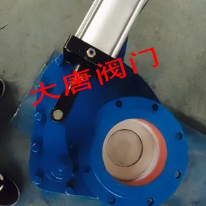 ZKJ型大唐阀门,气动旋转圆盘进料阀DN200,ZKJ气动旋转进料阀,ZKA气动旋转圆盘阀