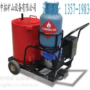 供应 GL-45环氧树脂灌封机 路面灌缝机 灌缝机***格