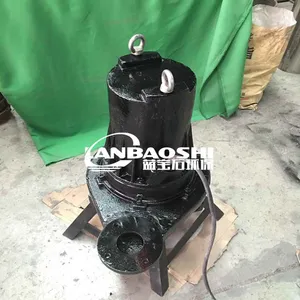 南京蓝宝石现货供应QXB5离心曝气机