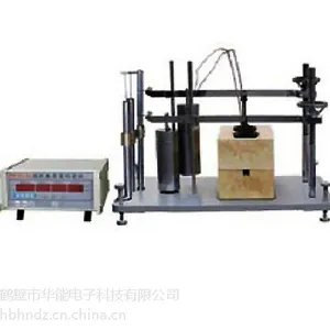 华能科技HNJC-1微机胶质层测定仪