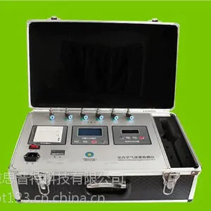 ˼���� �˺�һ���ڿ������������(�绯ѧ�� �ͺ�:LM61-XY-8F