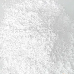 提供超细滑石粉 工业滑石粉 DGSF工厂供应深圳,中山,惠州,佛山区域