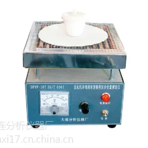 发动机冷却液灰分含量测定仪SH/T0067大连仪器厂