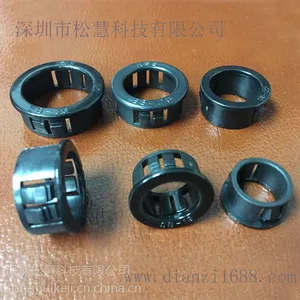 直销批发尼龙扣式护线套