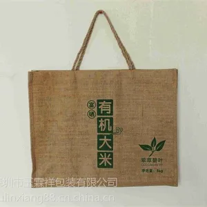 环保覆膜黄麻布袋 手提广告亚麻 抽绳染色棉麻袋 通用包装 环保袋 购物袋