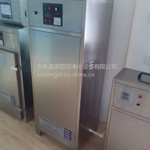 北京【臭氧发生器价格】