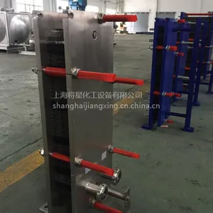 �Ϻ����� �½������ջ�е����ȴר�û����� �̳���ů��ʽ������ �����ˮ��ȴר���Ƚ�����
