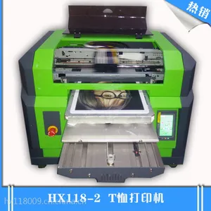 ��Ӧ����118-2������T�����ܴ�ӡ��