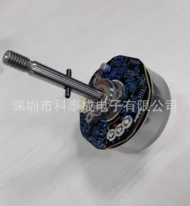 家用空气净化器用NIDEC直流无刷电机48F704