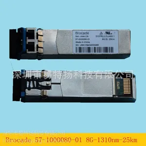 Brocade 57-1000080-01 8G-1310nm-10KMǧ�׵�ģ˫��SFP����ģ��