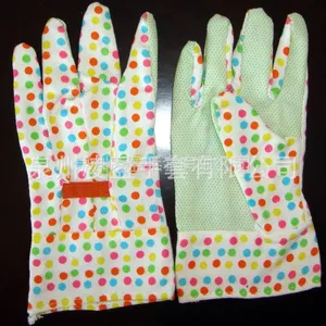 ��ѡ��������ŷ��С������,��ͯ����,��ͯ԰������