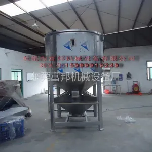 供应湖南搅拌机交易信息,500KG塑料搅拌机,东莞富邦专业生产厂家