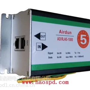 供应千兆网络信号防雷器:AD/RJ45-1000