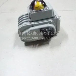 ���ŵ綯���ִ���� ��ݸ��Ӧ�̹�Ӧ������ִ����