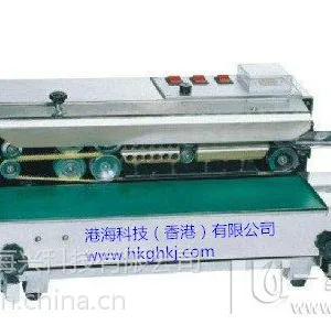 电子控温自动感应塑料薄膜连续封口机