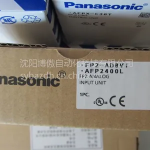 松下PLC 可编程控制器 FP2-AD8VI AFP2400L