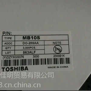 供应桥堆MB10S