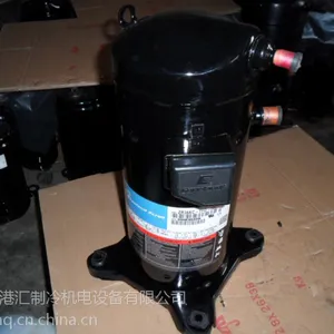 美国谷轮原装进口ZR42K3-PJF-522中央空调3.5匹压缩机