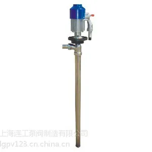 SB-3-1不锈钢防爆抽液泵(插桶泵)