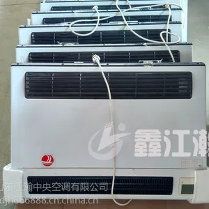 山东江瀚立式明装风机盘管厂家、型号参数