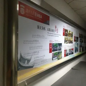 长沙安迪广告有限公司