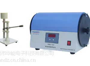 供应华能科技HNNJ-300粘结指数测定仪