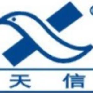 浙江天信建材有限公司