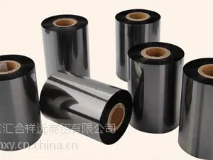 科诚G500打印机碳带 色带110*300米厂家直销