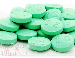 TDP-5中药压片机_粉末压片机_药片压片机