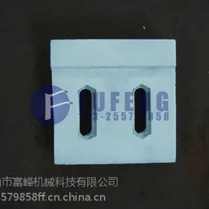 制造批发销售仕高玛混凝土搅拌机侧刮刀