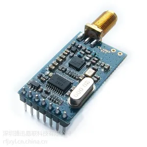 UART 透明传输基于Si4432无线方案,GFSK调制方式,半双工通讯
