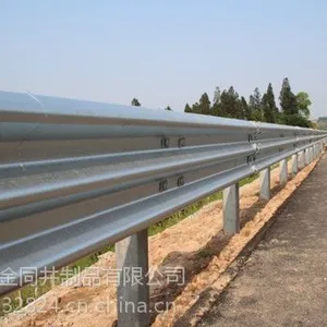 �Ͼ����ҳ��ڹ�Ӧ���λ��� ���ٹ�·������ ��ײ���������ٻ�����