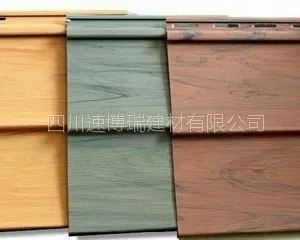 ����ŷʽ��ʽpvc�Ұ壬�߷�����ǽpvc�Ұ�