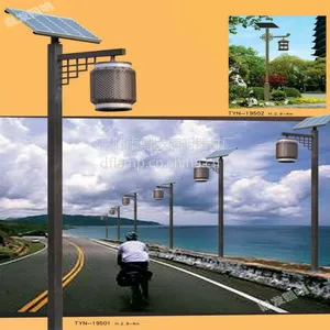 供应庭院灯 LED路灯 景观灯 公园户外照明灯 小区道路灯
