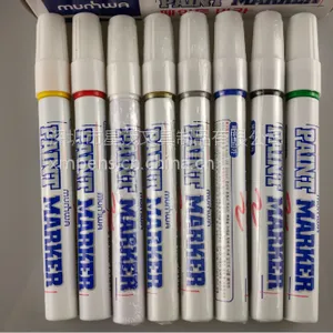 韩国文化 韩国油漆笔 munhwa PAINT MARKER JP-1001 金属油漆笔