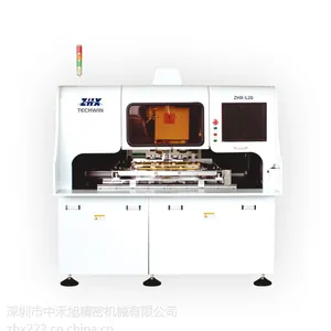 供应ZHX-L20 自动立式插件机 中禾旭20站立式插件机